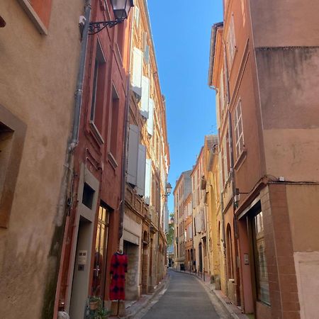 شقة Duplex Aux Carmes تولوز المظهر الخارجي الصورة